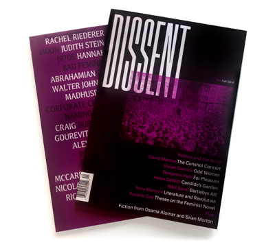 Fall 2014 cover